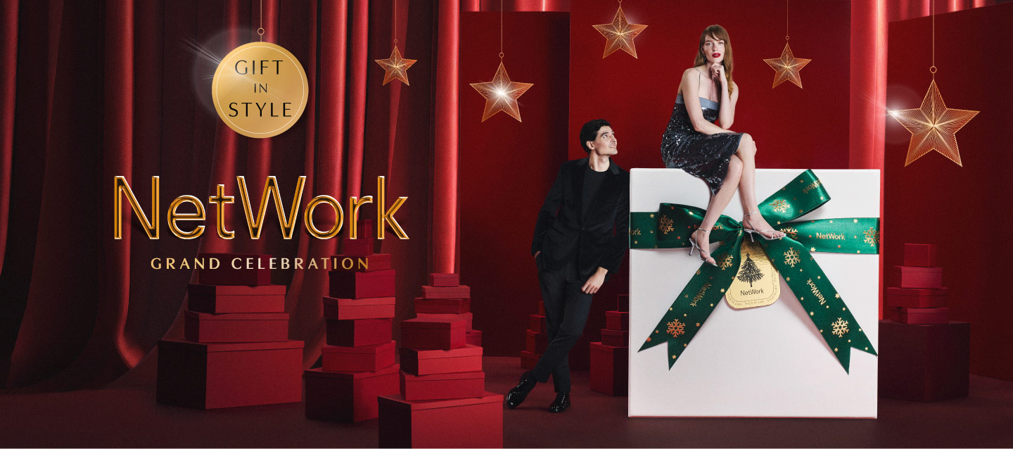 Yeni Yıl Koleksiyonu